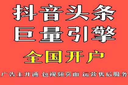 案例解读：百度竞价托管公司助力企业突破瓶颈